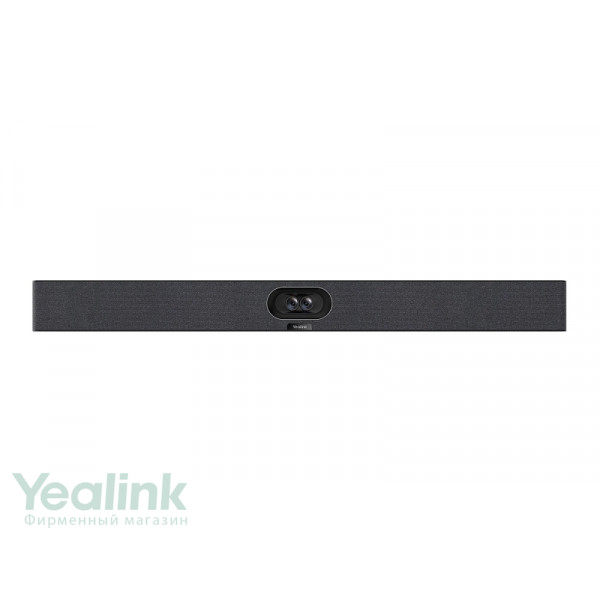 Yealink UVC44